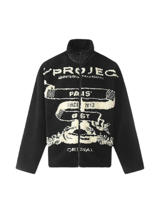 Thesupermade – Jacquard-Sherpa-Jacke mit Stehkragen