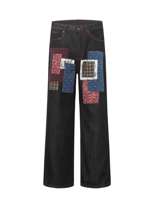 Jean baggy patchwork rétro