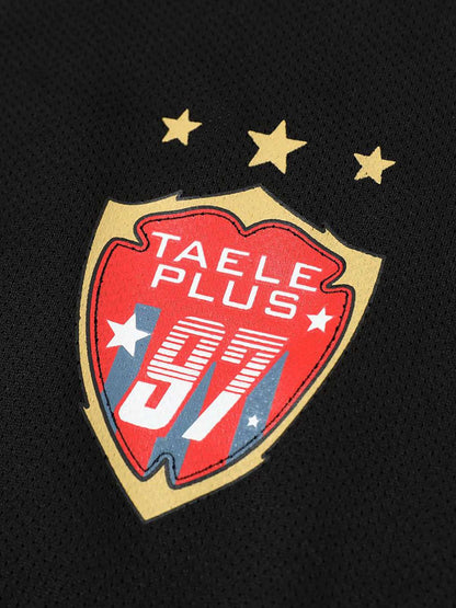 T-shirt à manches longues en jersey rétro imprimé