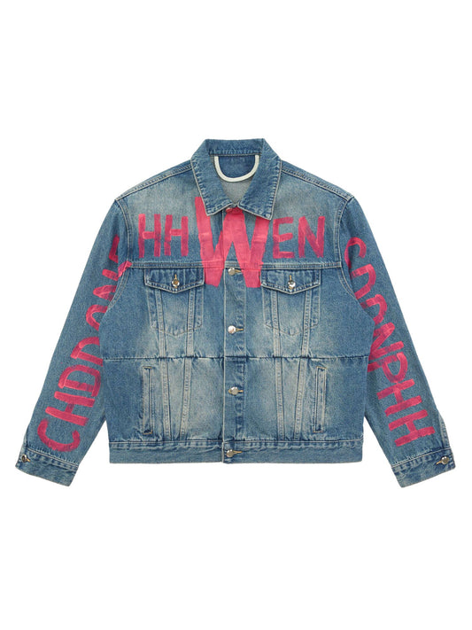 Thesupermade – Jeansjacke „High Street“ mit Graffiti-Schriftzug und verwaschenem Used-Look 